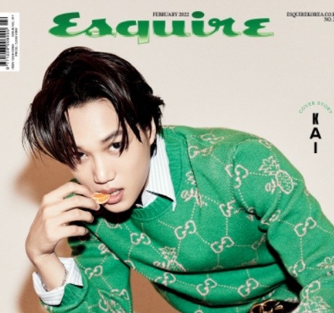 EXO Kai Shares To Have Calm Mood And Life, He Shares A Lot Of His Worries With His Older Sister For Advices