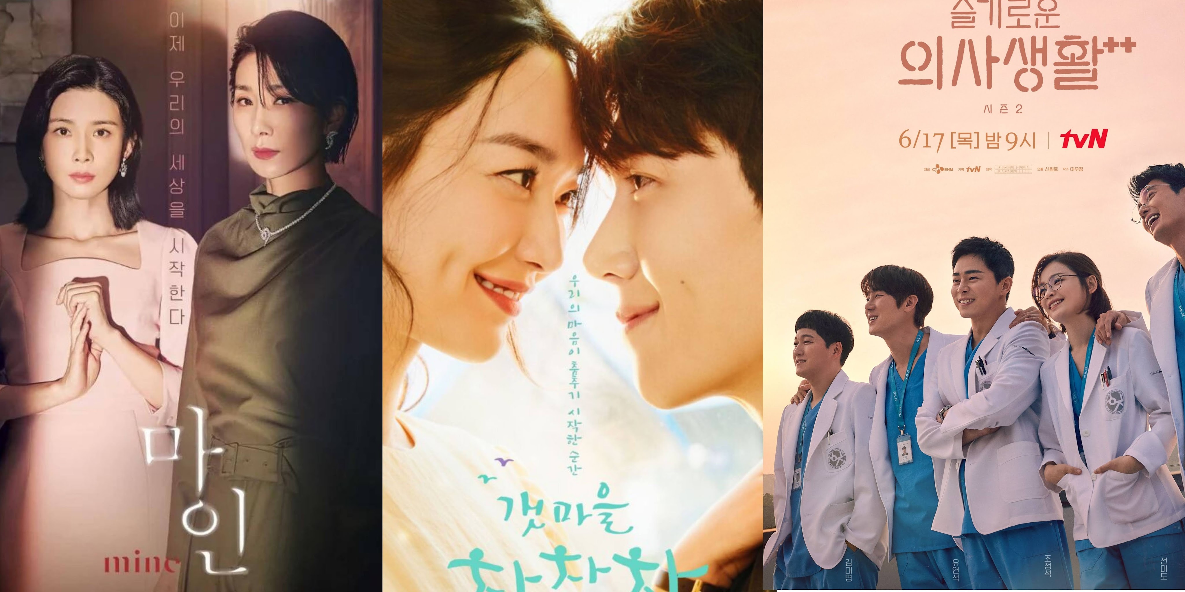 10 Highest Rating Cable Television Korean Dramas in 2021