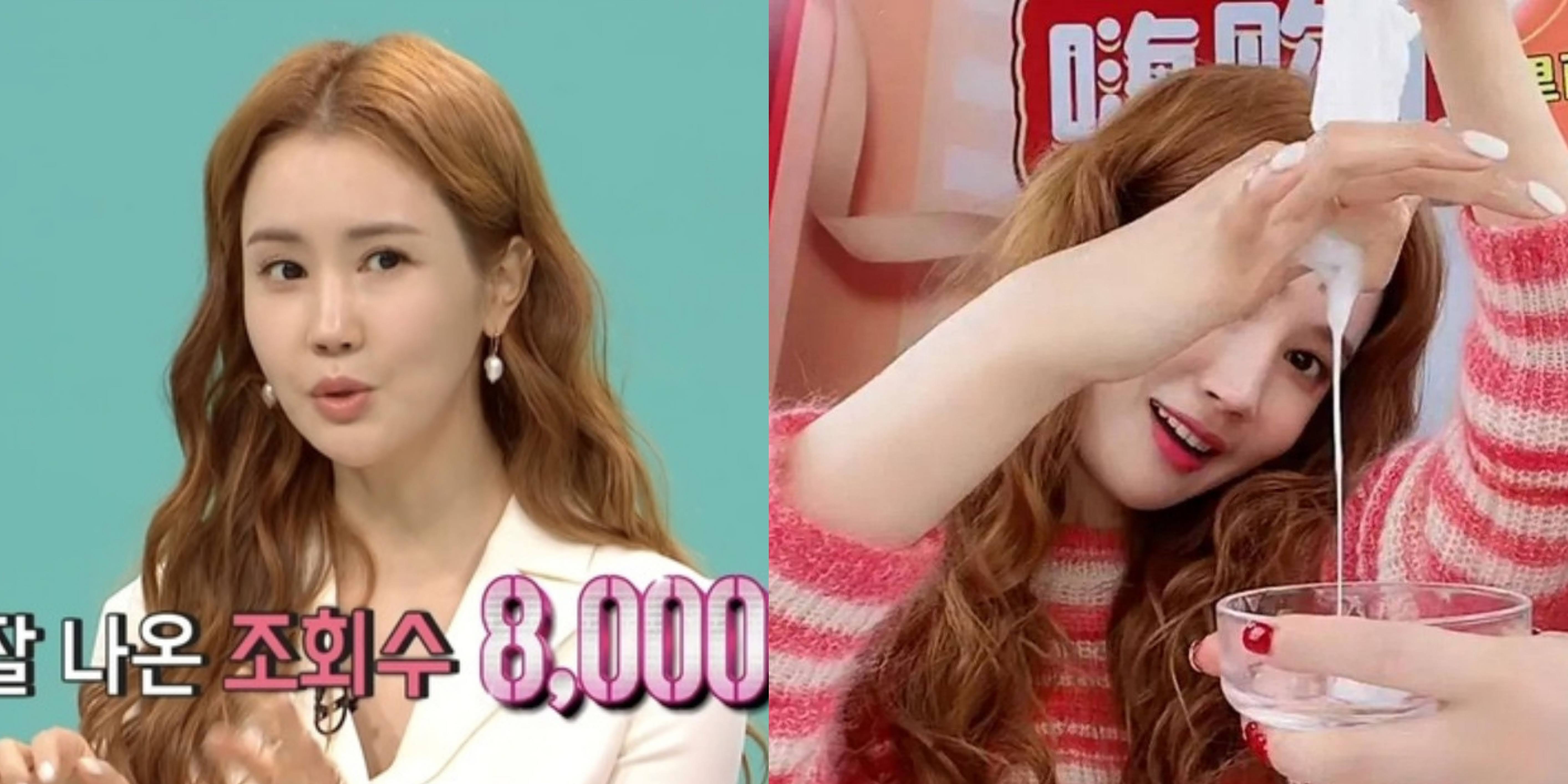 Actress Lee Da Hae Talks About Her Overwhelming Popularity In China Says "My TikTok earns almost 80 million views"