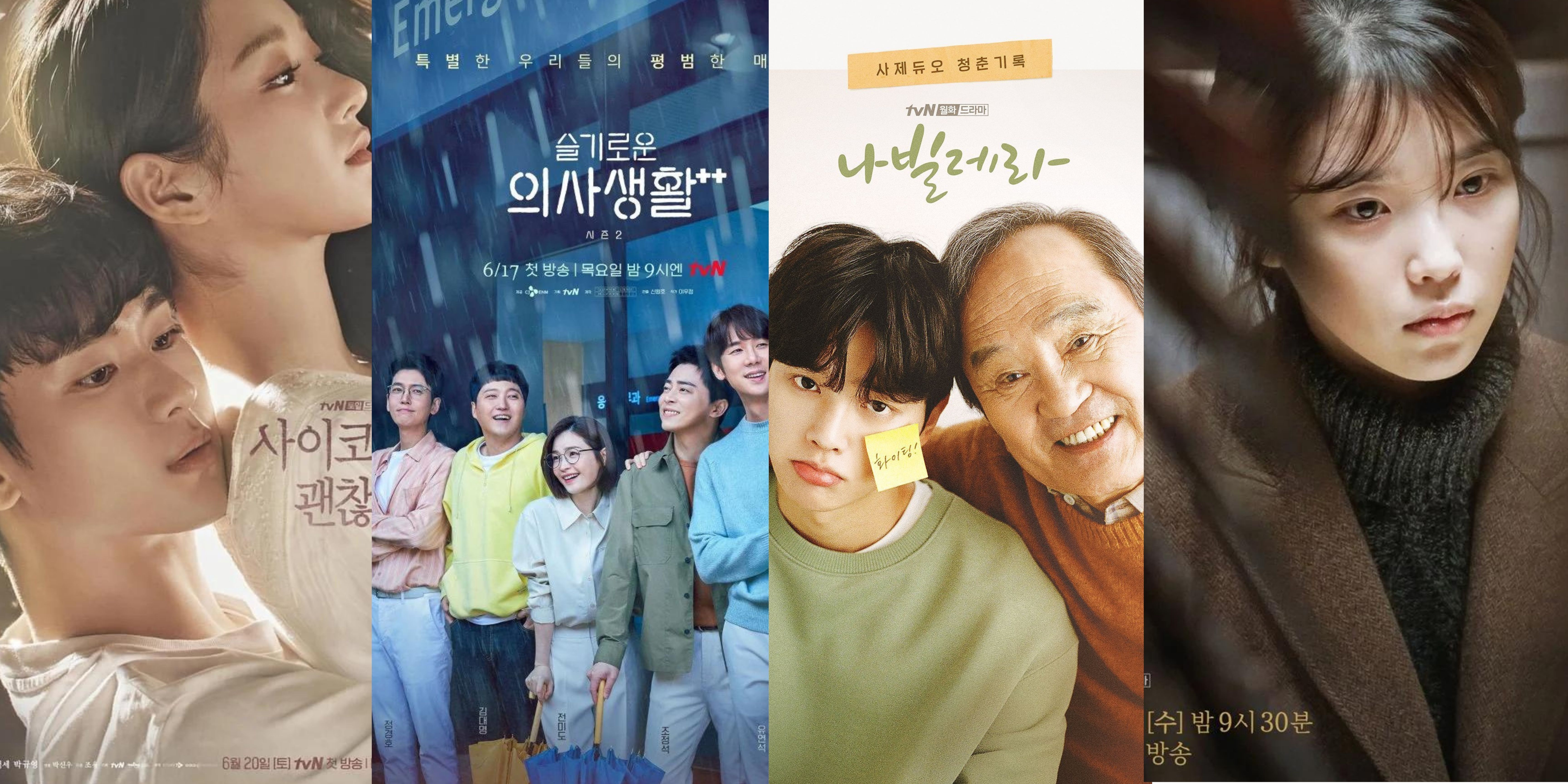 Top 10 Highest-Rated K-Dramas of All Time