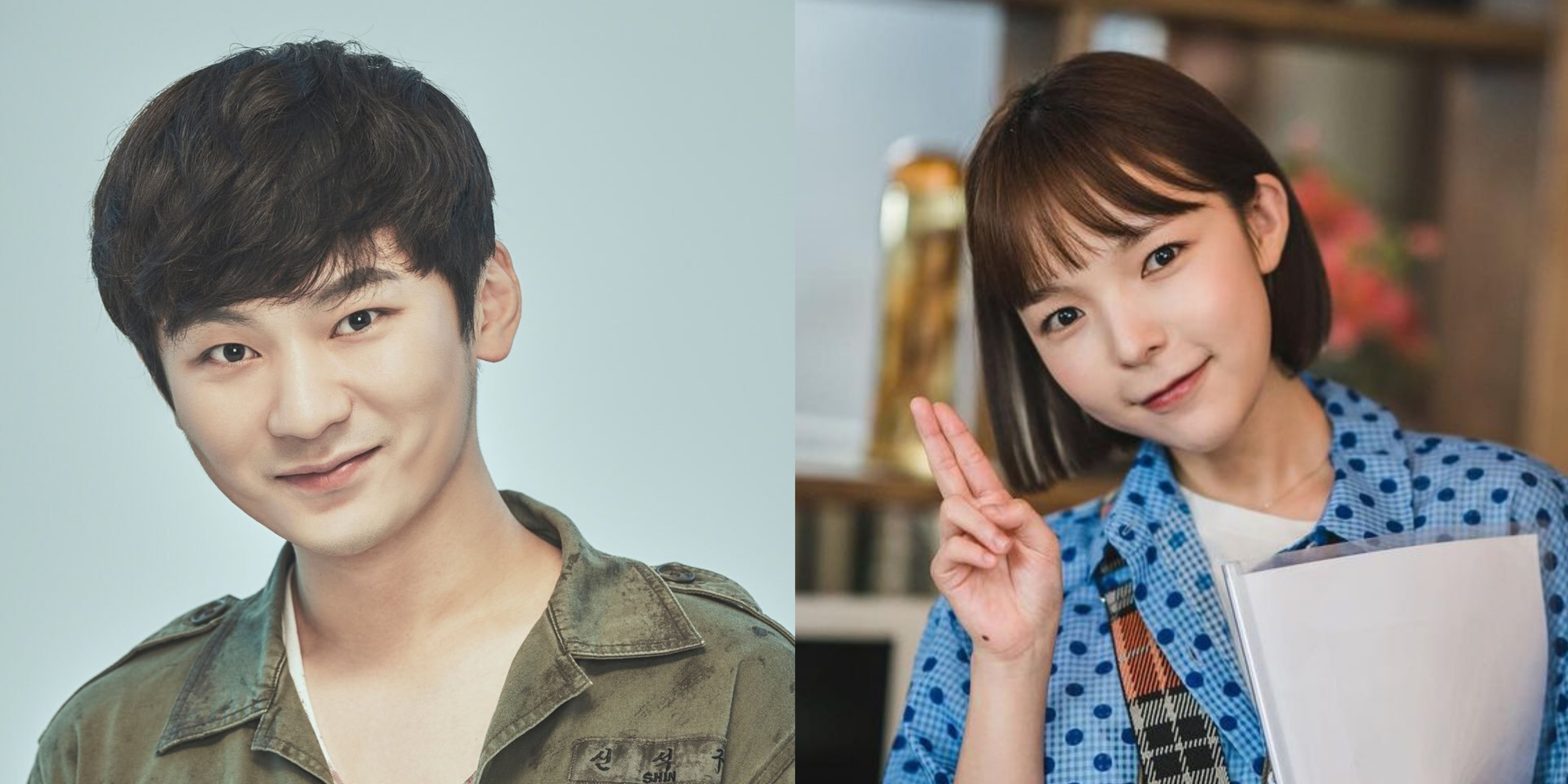 Actor Kang Ki Dong To Reunite With Park Jin Joo  Through Special Appearance In  "Our Beloved Summer"