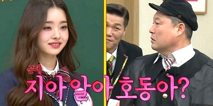 Free Zia From "Single's Inferno" Appeared On “Knowing Bros” Without Being Edited Out Despite The Controversy