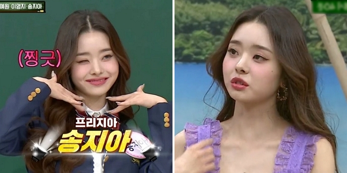 Free Zia From "Single's Inferno" Reveals Her Parents Wants Her To Join Miss Korea But Wasn't Able To, Here's The Reason Why