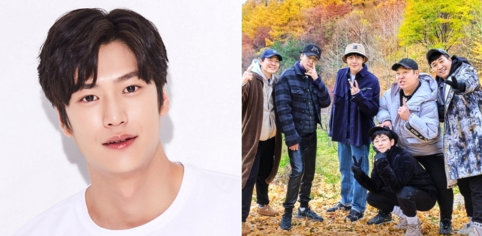 Actor Na In Woo "Thank you for giving me a great opportunity to join 2 Days & 1 Night"