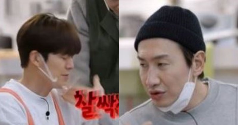 Actor Lee Kwang Soon Slapped Kim Woo Bin In 'Unexpected Business 2'