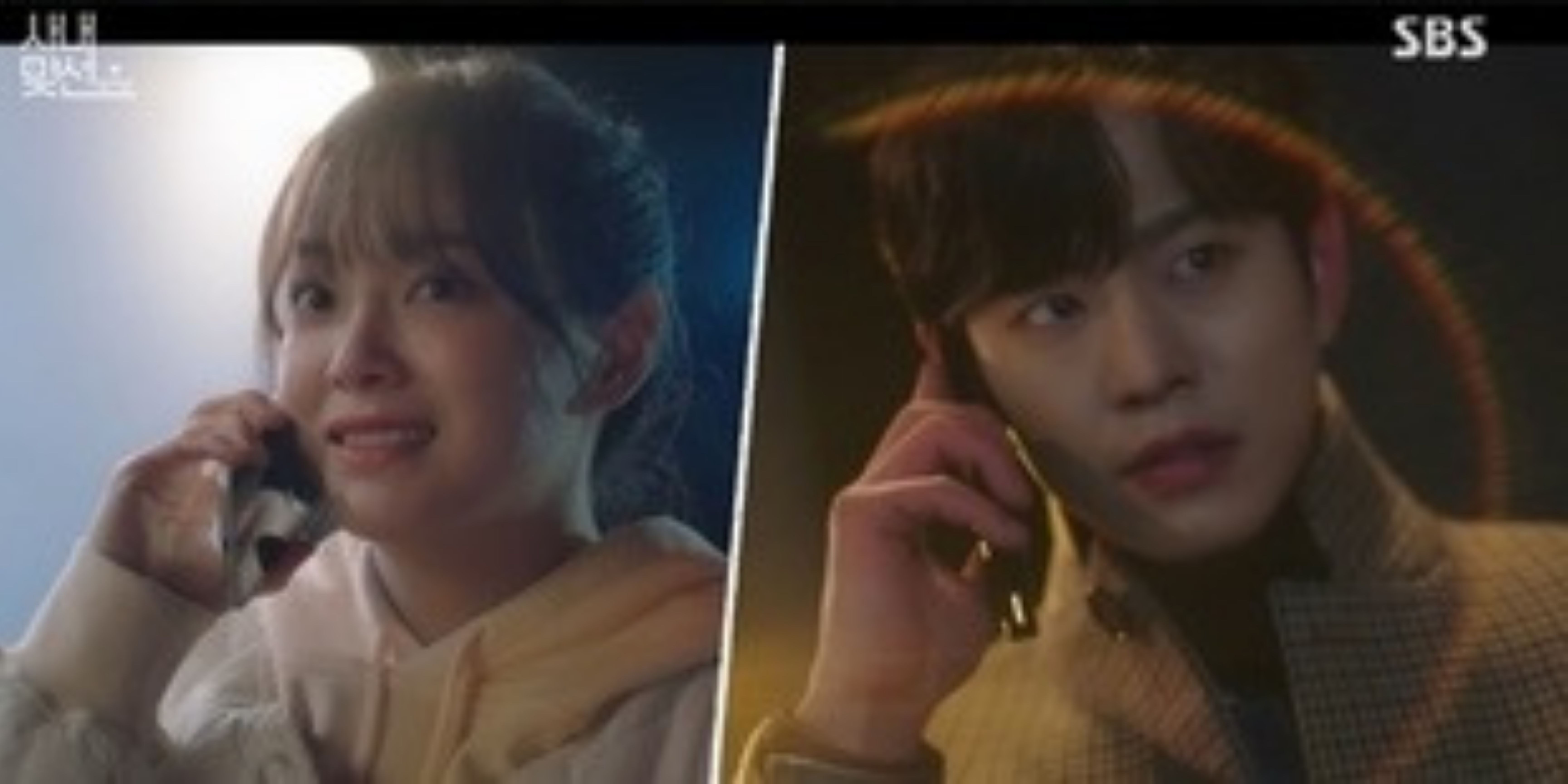 Ahn Hyo Seop Discovery Of Kim Se Jeong's Real Identity In The 4th Episode Of 'Business Proposal' Recorded Its Highest Viewership Rating So Far