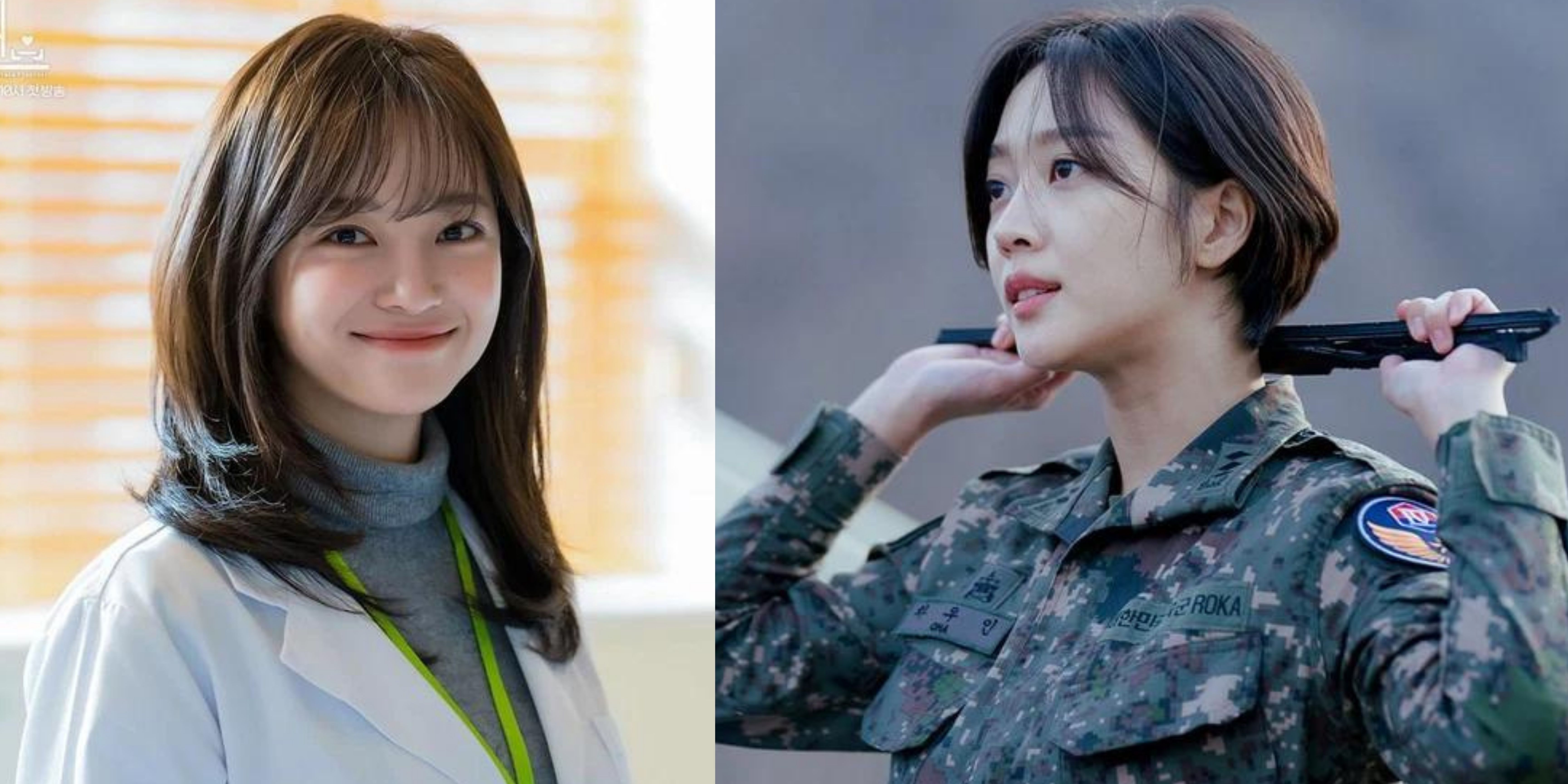 "A Business Proposal" Was Actually Supposed To Star Jo Bo Ah, Not Kim Se Jeong