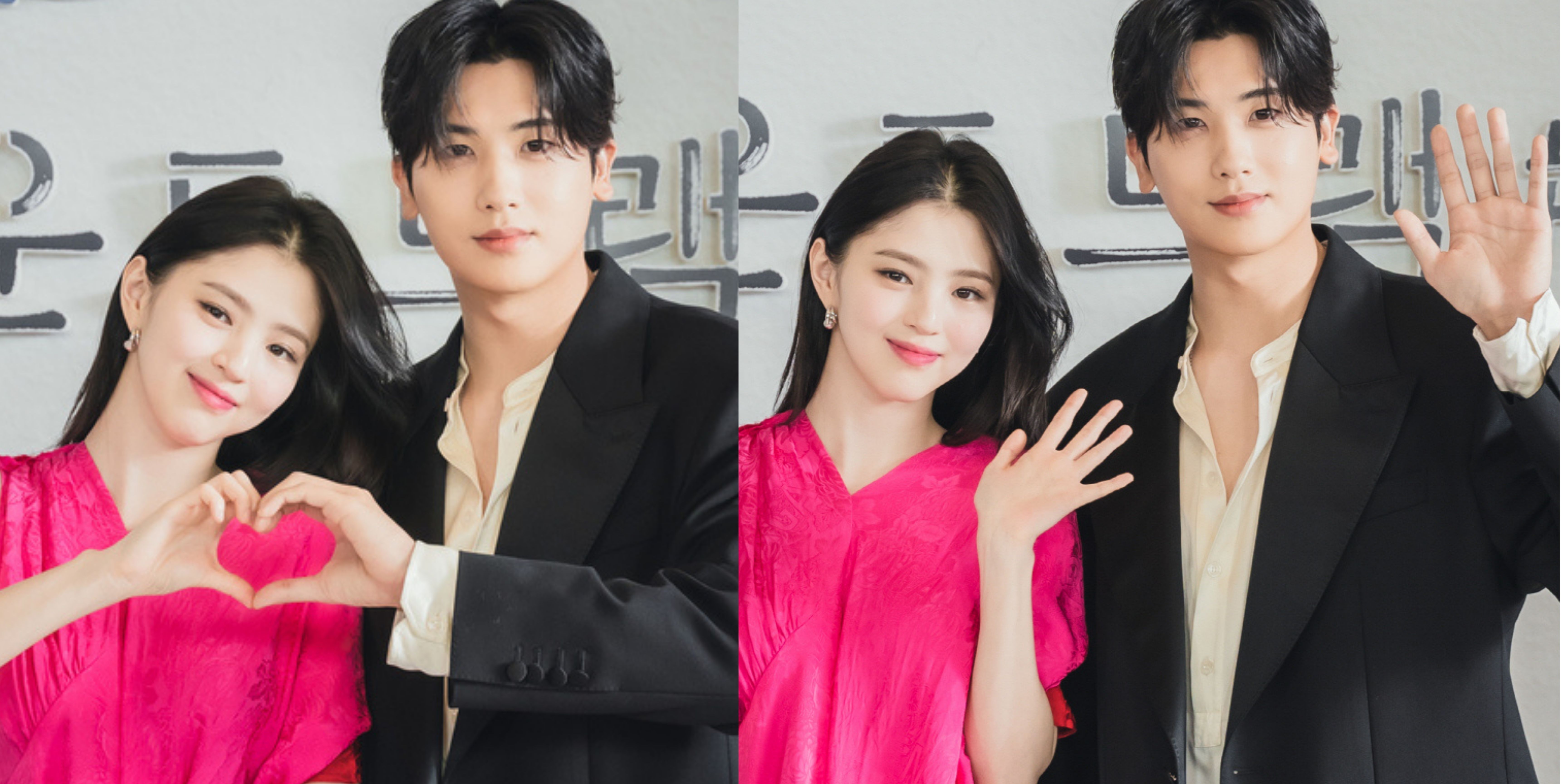 Park Hyung Sik And Han So Hee Talk About Working Together For “Soundtrack #1”, Their Personalities, And More