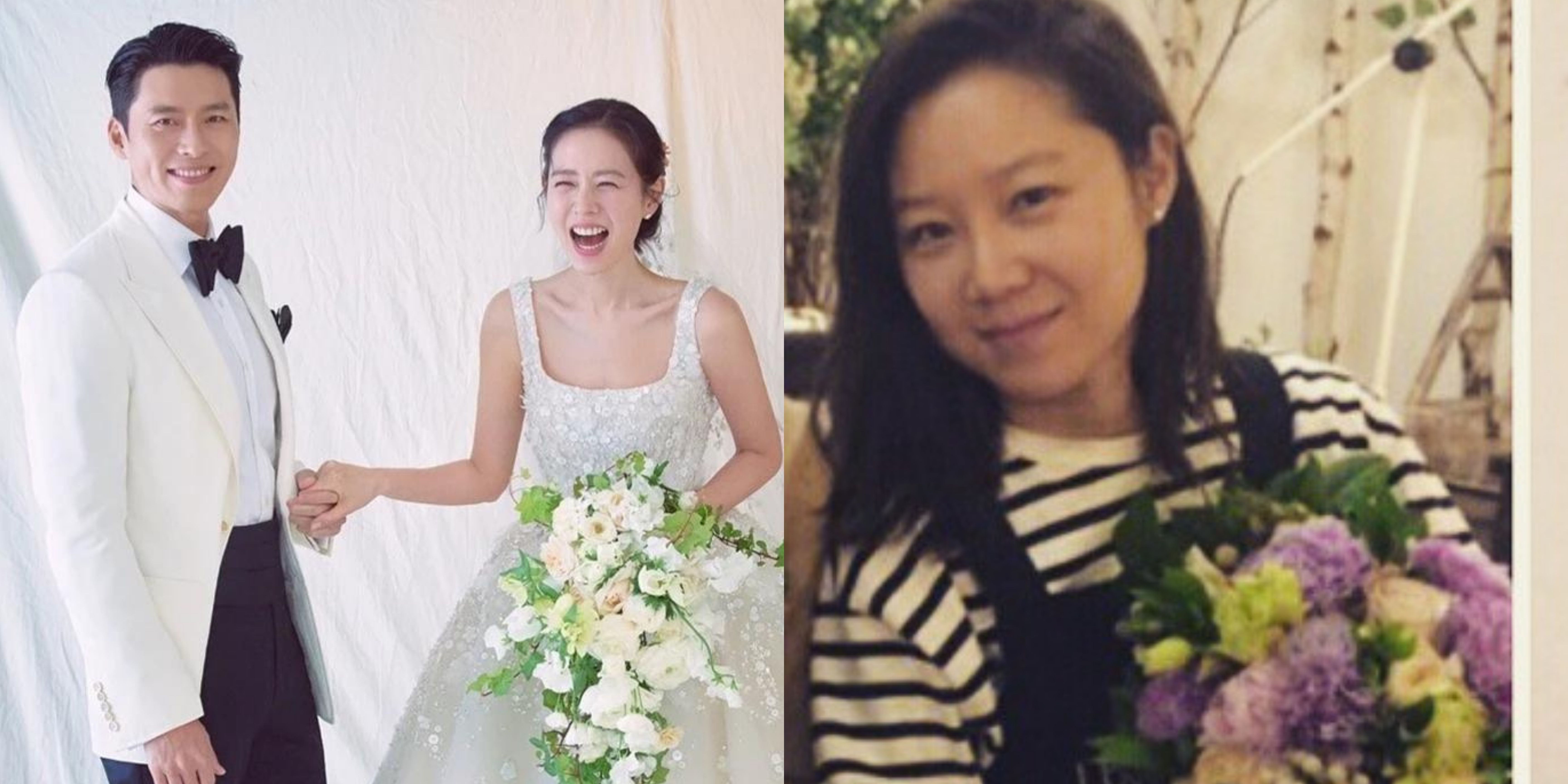 Gong Hyo Jin Reportedly The Lucky Actress Who Catches The Flower Bouquet In Hyun Bin and Son Ye Jin's Wedding