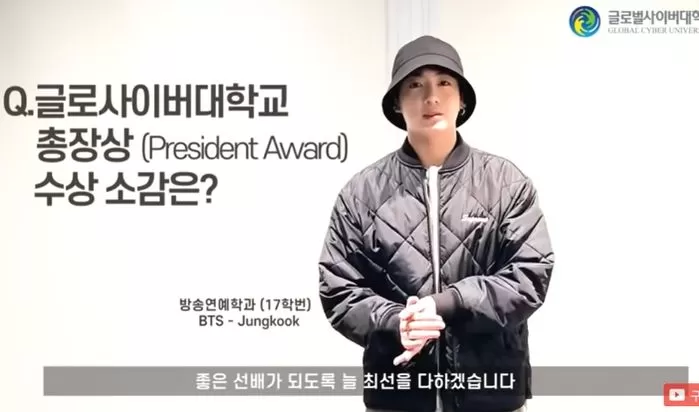 BTS Jungkook Received A President's Award In His Graduation Ceremony