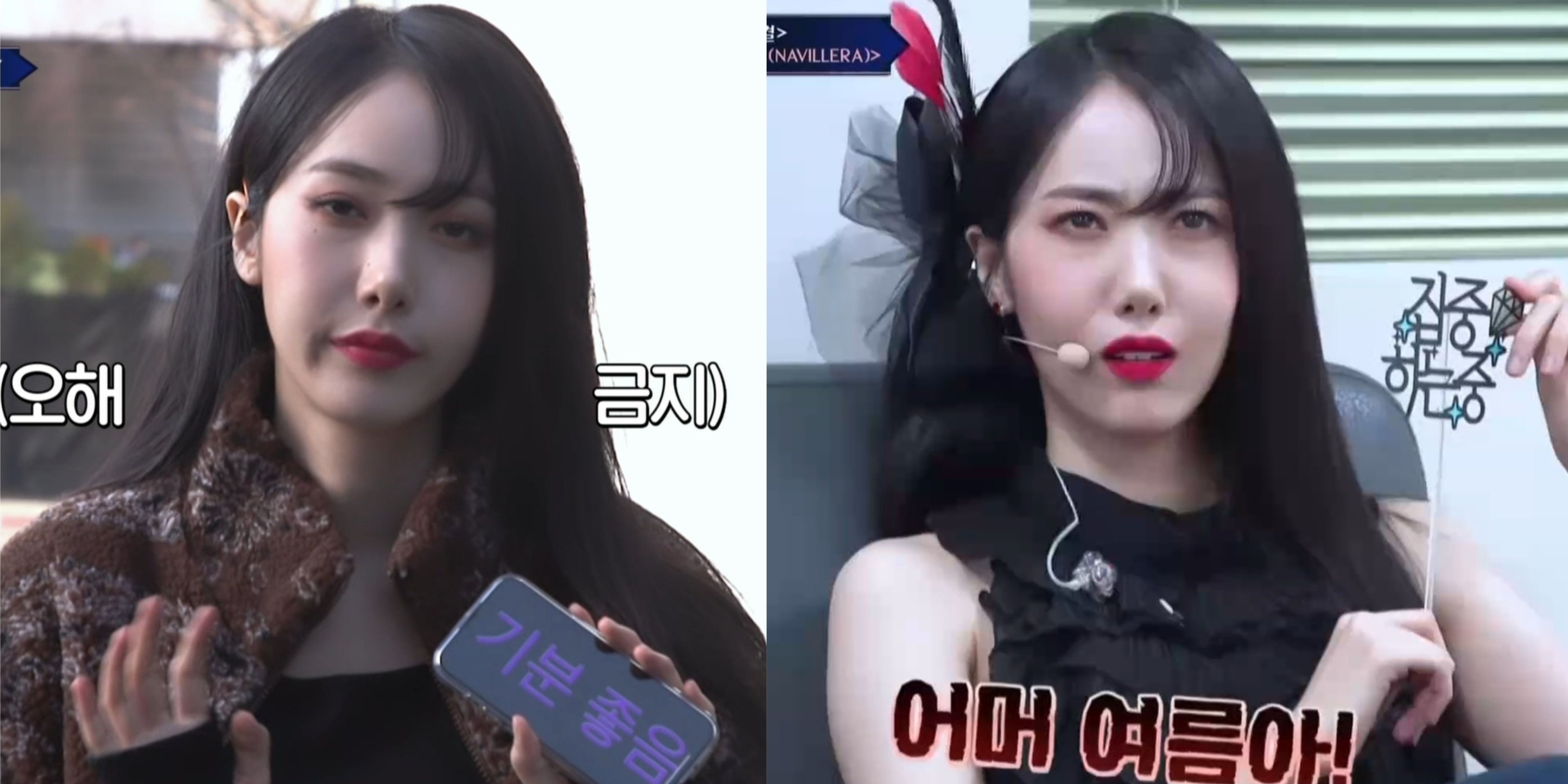 Netizens Think Mnet Should Pay VIVIZ SinB More For Her Hilarious Way To Avoid "Evil Editing" In “Queendom 2”