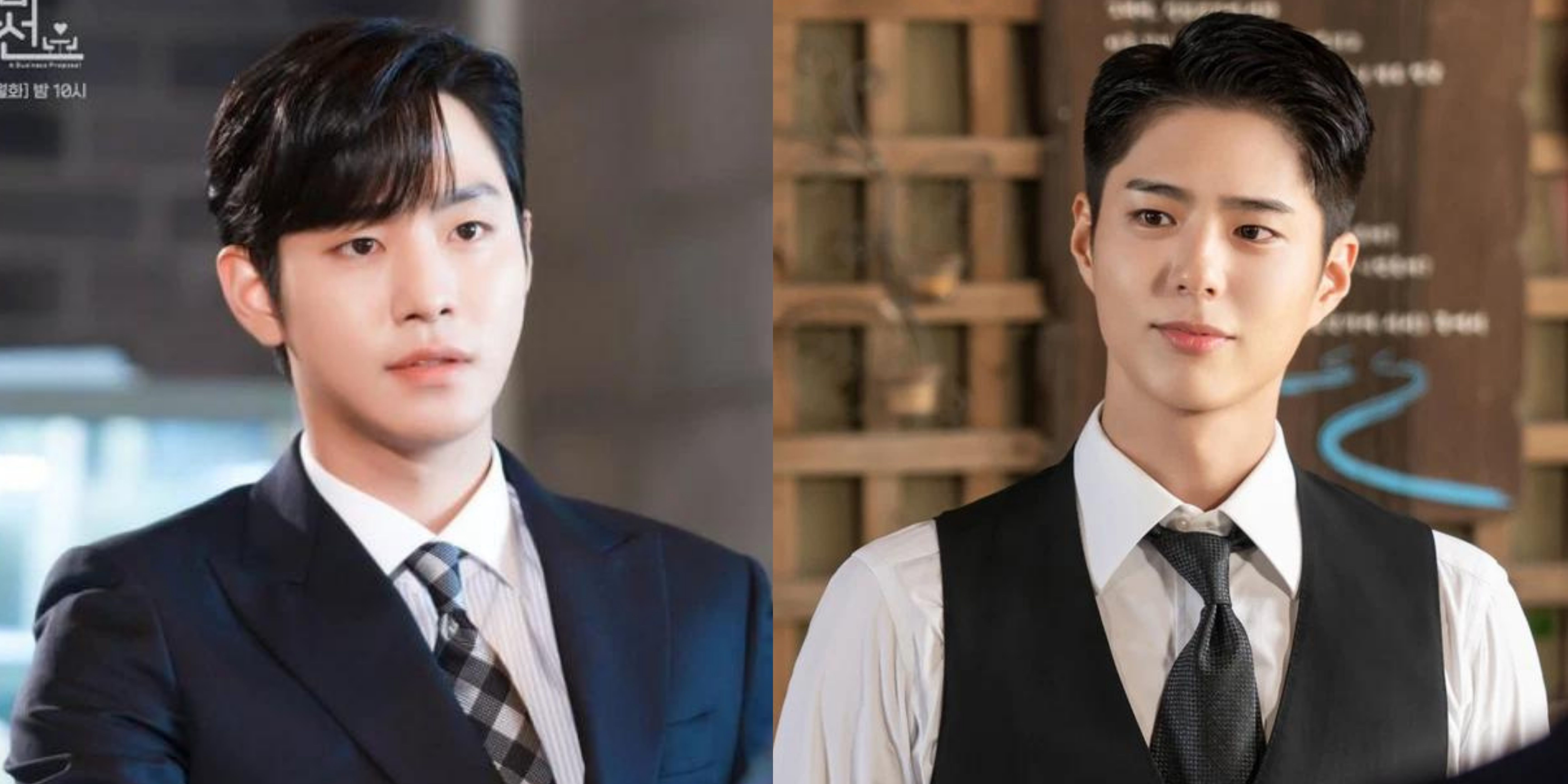 Most People Don't Know “A Business Proposal” Was Actually Supposed To Star Park Bo Gum, Not Ahn Hyo Seop