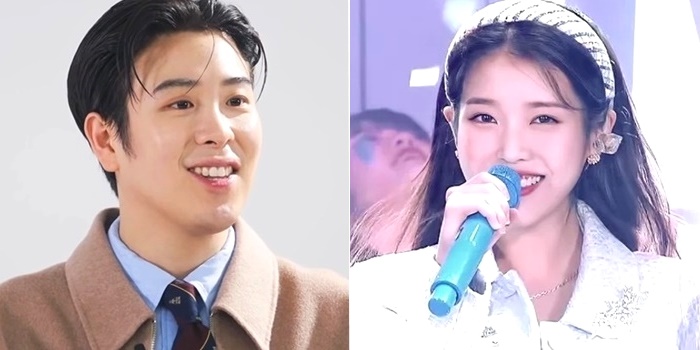 P.O Wants To See IU Before Military Enlistment