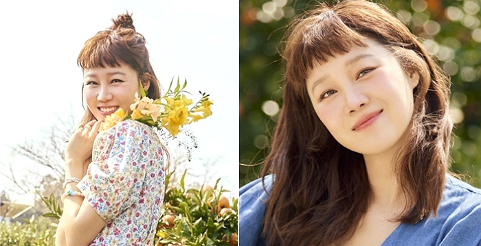 Gong Hyo Jin's New Pictorial Proves To Everyone That "You Become More Beautiful When You Are In Love"