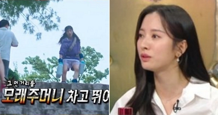 WJSN Bona Praised Kim Tae Ri's Determination To Perfectly Portray Her Role In "Twenty Five Twenty One"