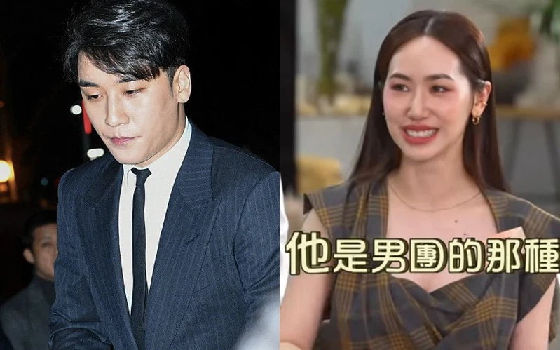 Former BIGBANG Member Seungri Allegedly  Invited A Hot Taiwanese Girl To The Toilet To Do Private Things