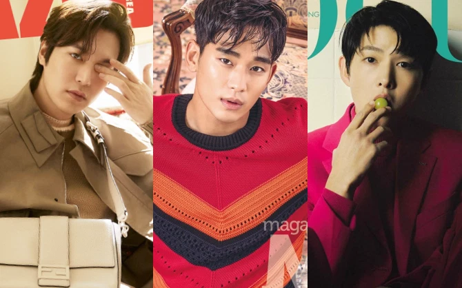 5 Korean Actors With The Highest Net Worth