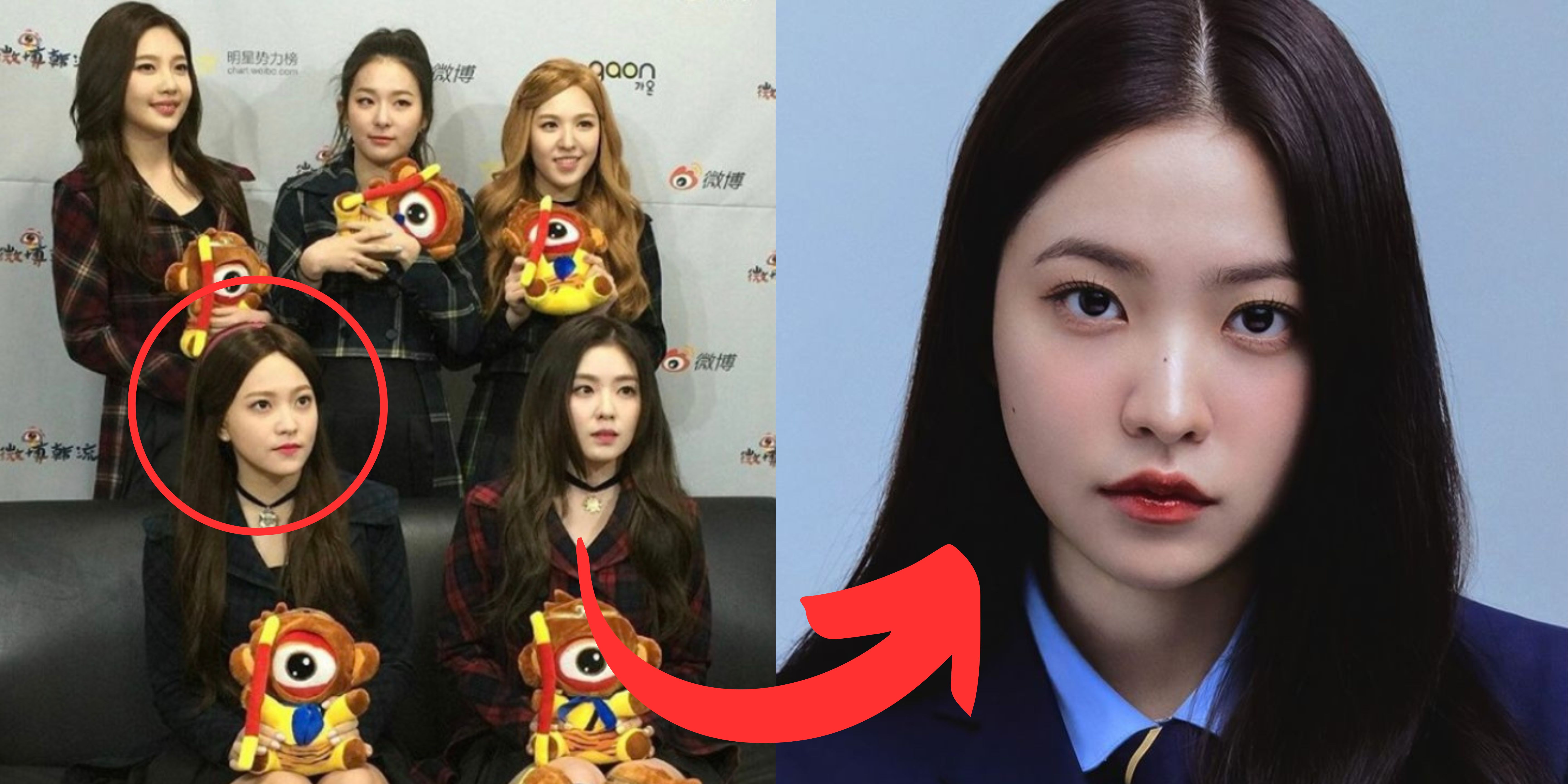 "Her face gradually got bigger" — Red Velvet's Yeri changing appearance over the years receives attention