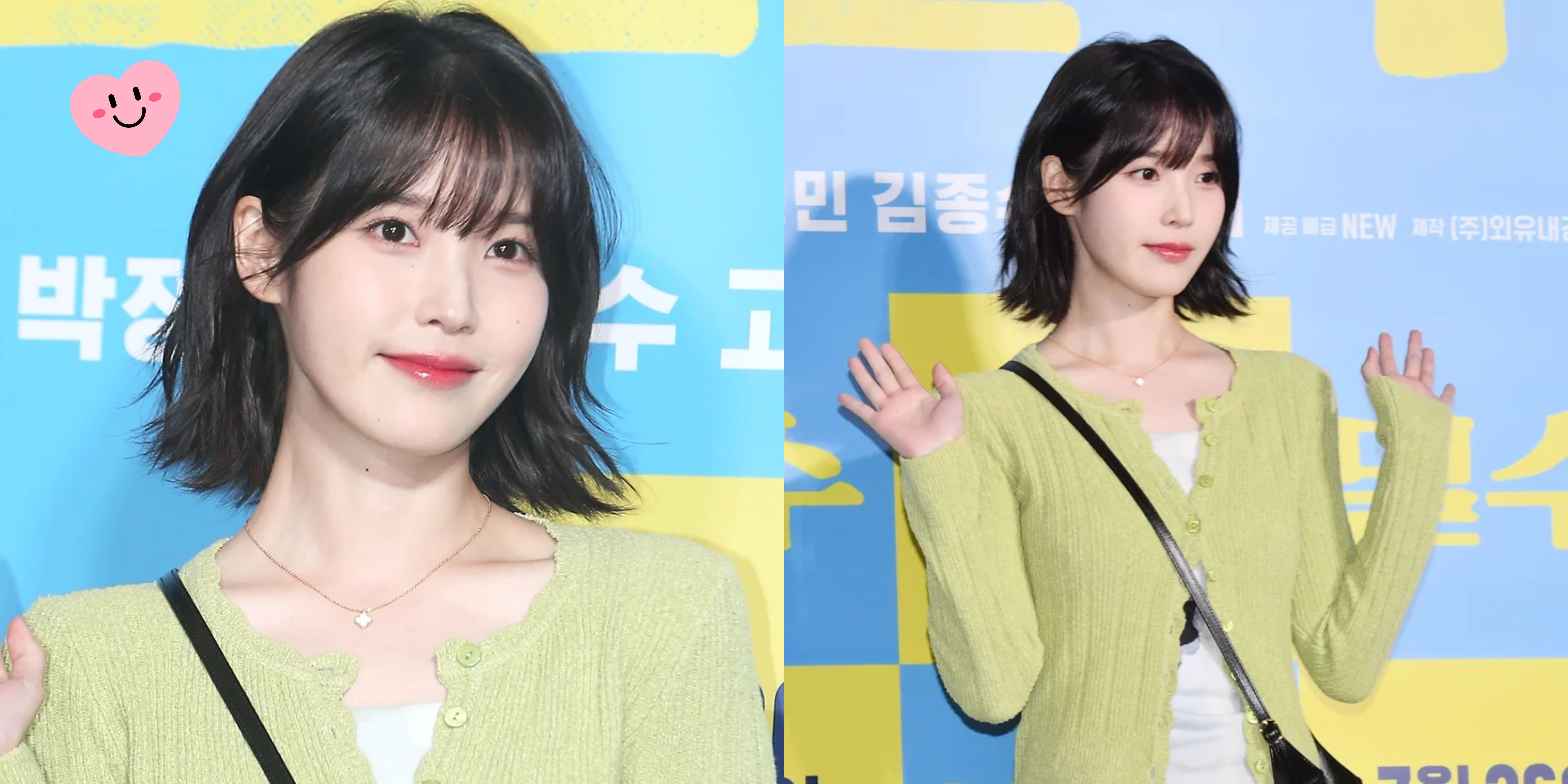 "I'm blown away" — IU brings excitement to fans returning with refreshing new haircut