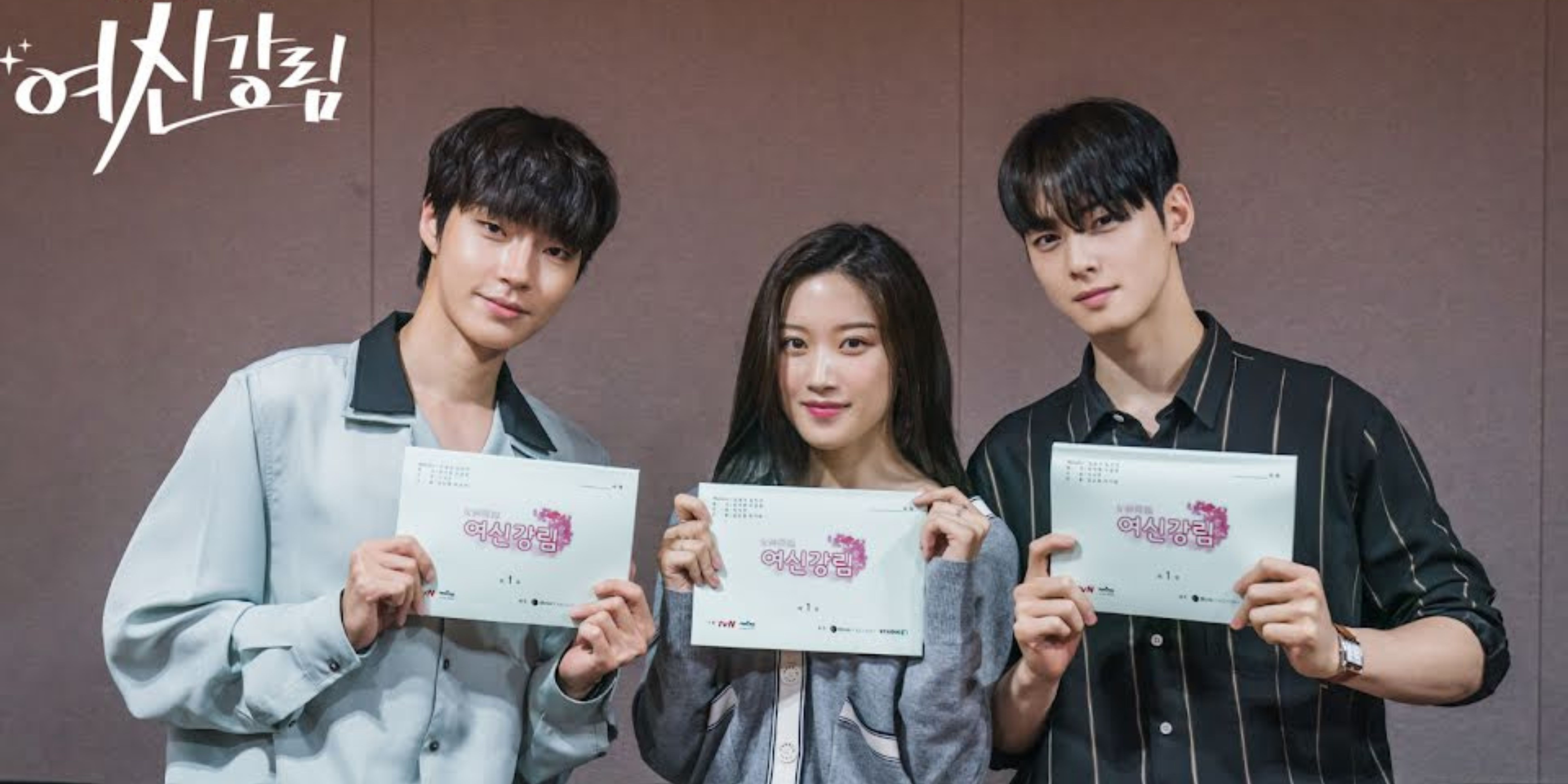 Check the facts: Is the second season of the Korean drama "True Beauty" coming soon?