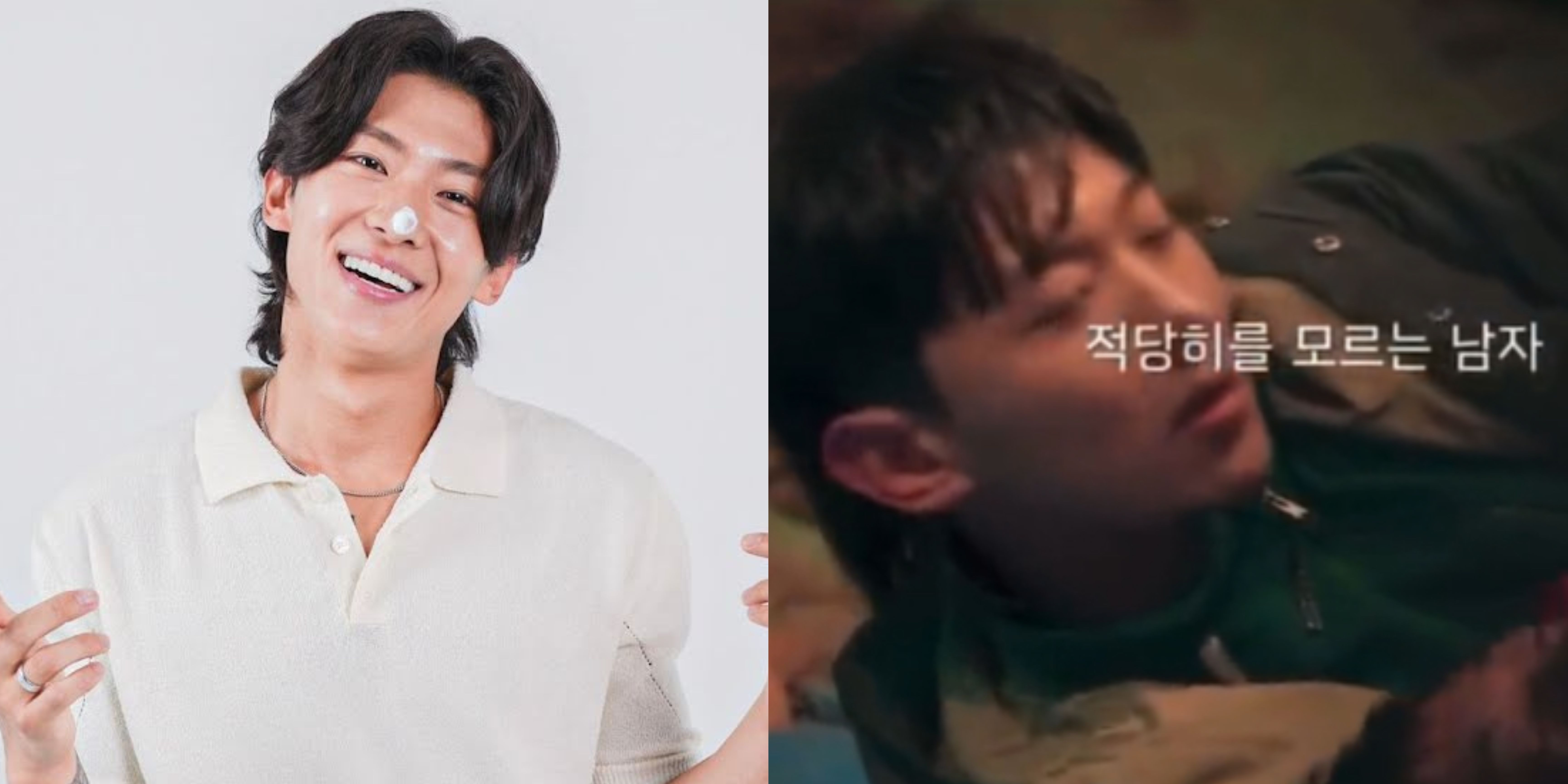 "That's so Hillarious!" "Single's Inferno 2" star Kim Jin Young shocks "Zombieverse" viewers by revealing a side of himself that they didn't expect