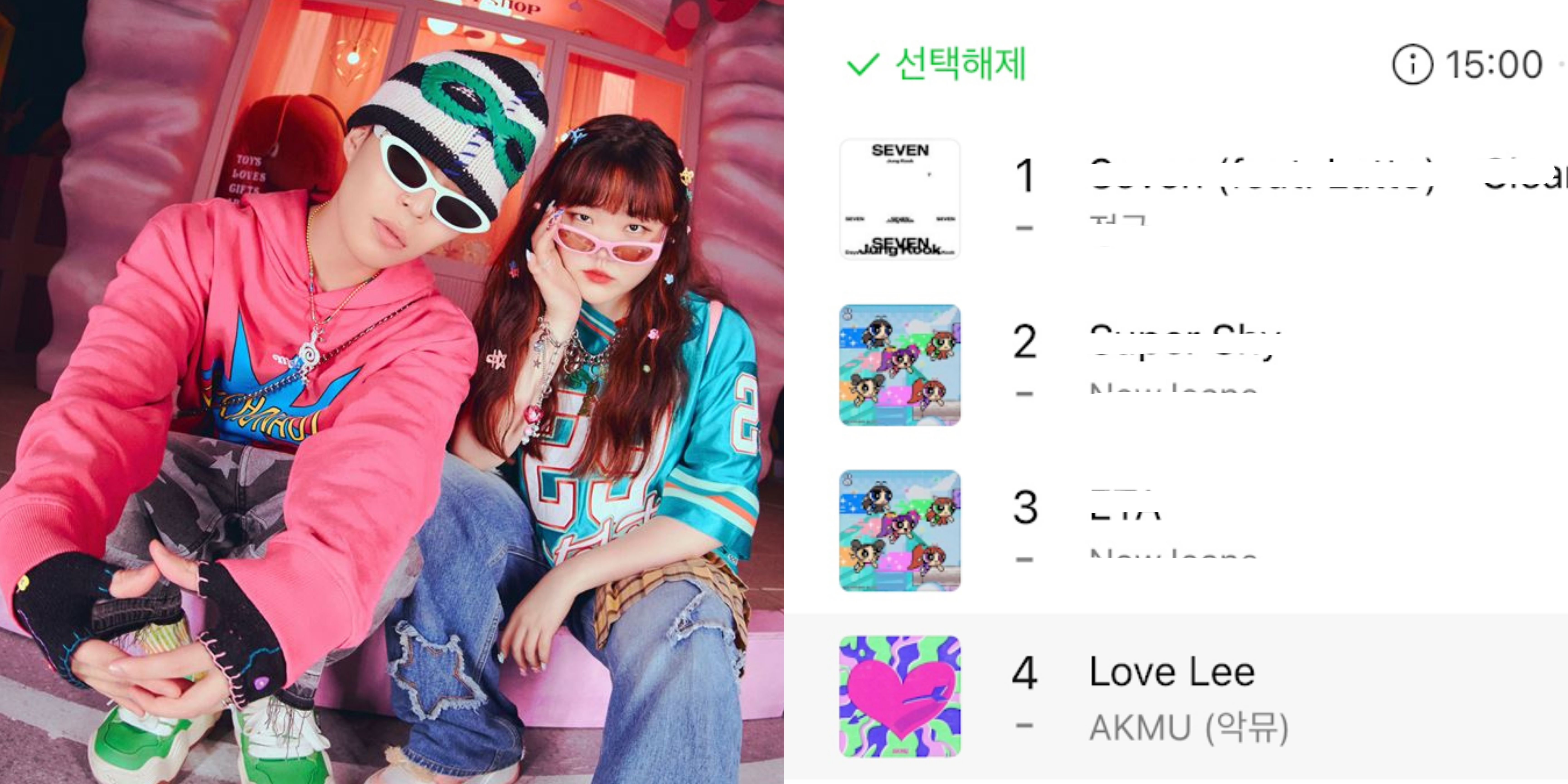 "A collab with NewJeans, please" — AKMU steadily climbs up the domestic music charts with addictive track "Love Lee"