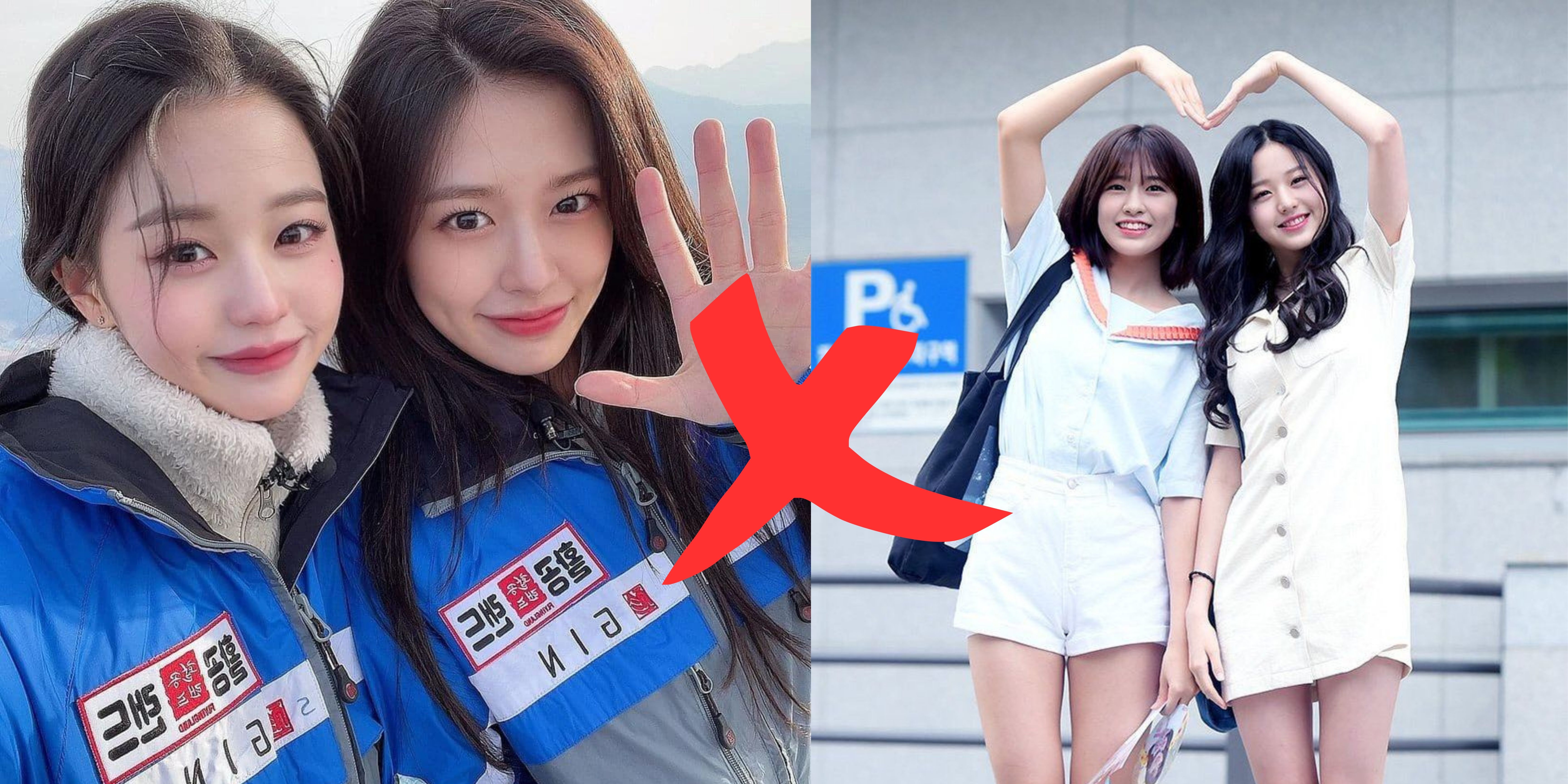 "Not as close as before?" — Netizens wonder if IVE's Wonyoung & Yujin aren't as good friends now