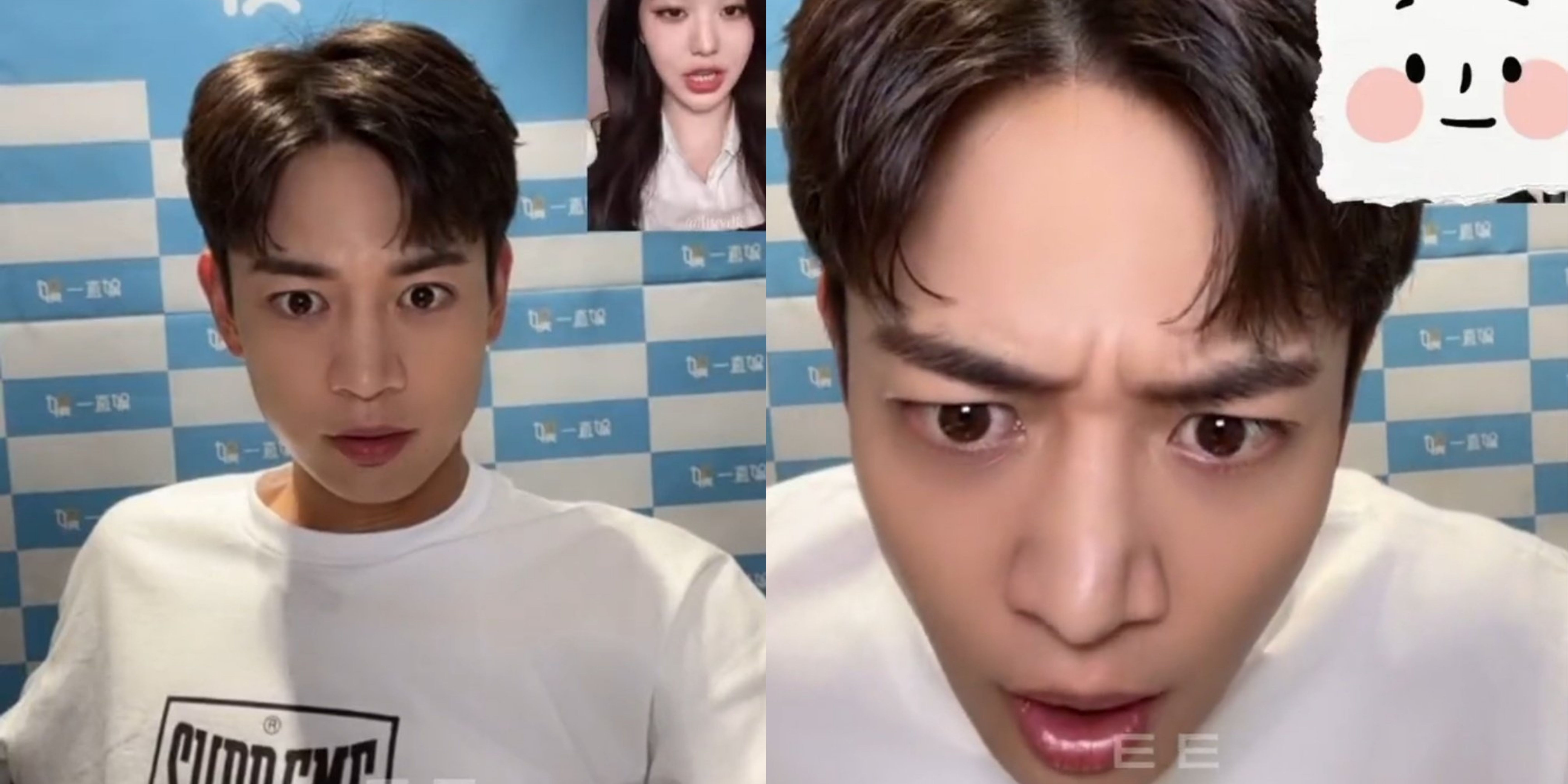 SHINee's Minho makes hilarious reaction to IVE Jang Wonyoung's adorable puppy impersonation during a video call