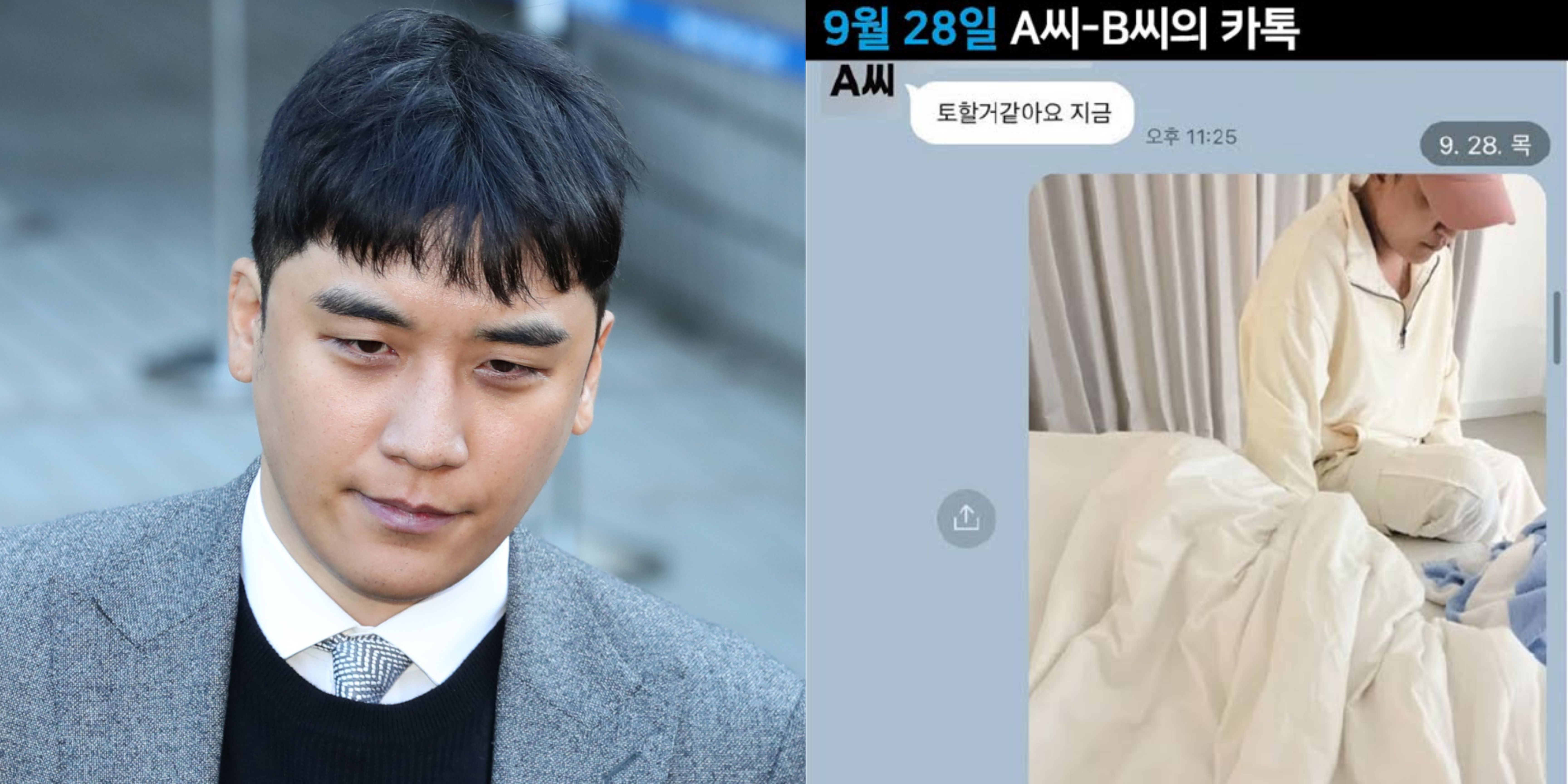 "He will never change" — Former BIGBANG member Seungri caught two-timing in Bali, shocking revelation by Dispatch