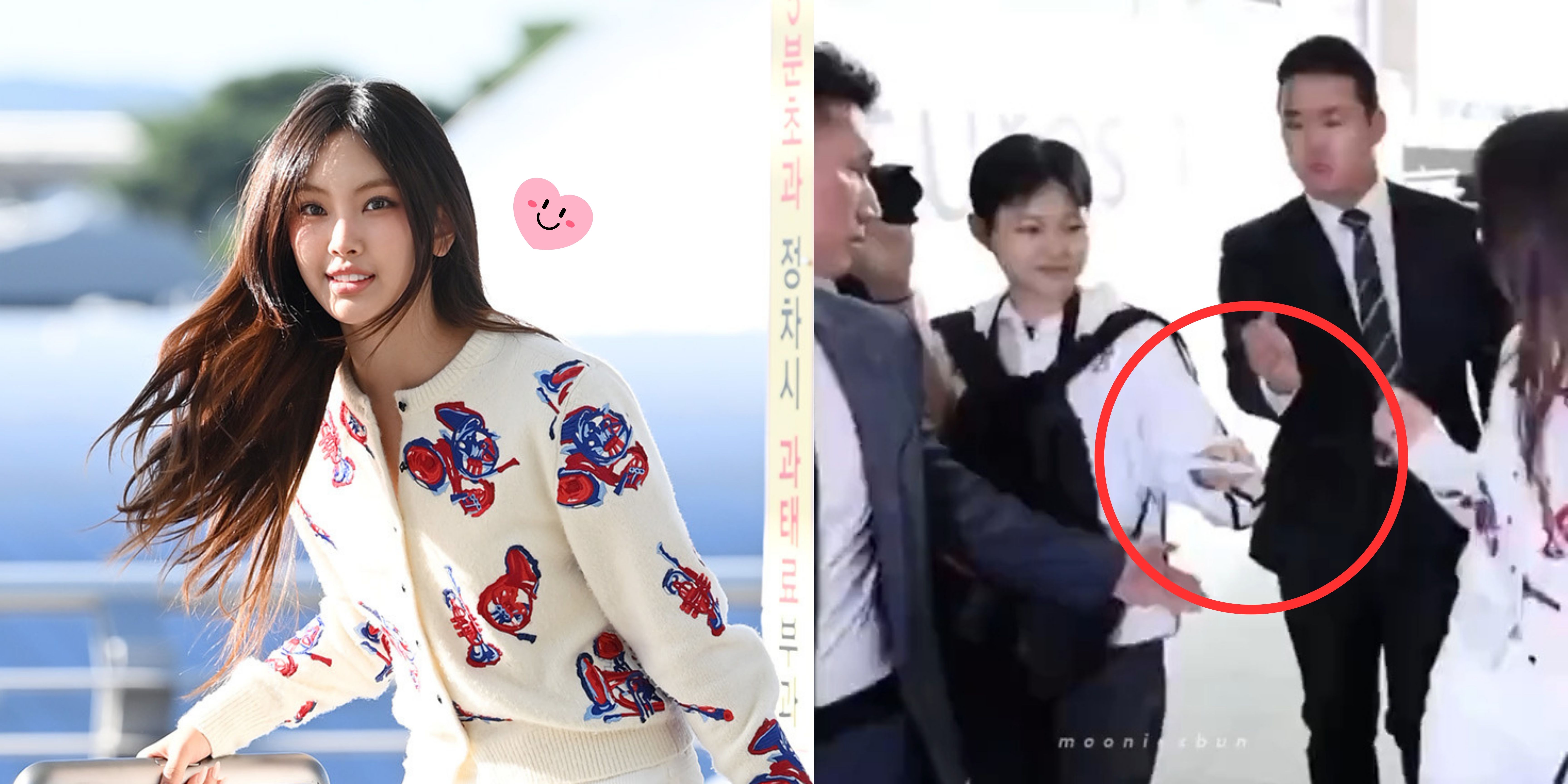 "He's so respectful" — NewJeans' Hyein's heartwarming airport encounter with a young male fan wins hearts