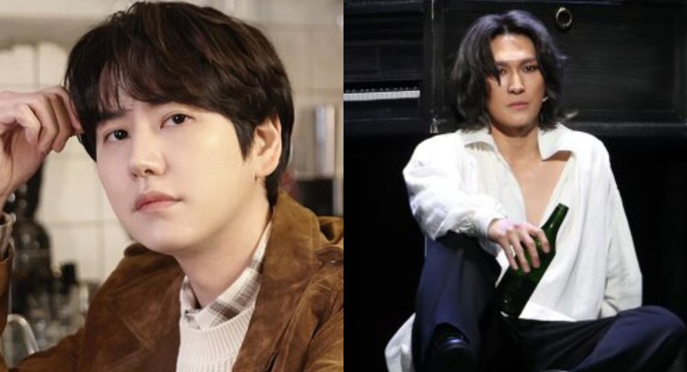 Knife-Wielding Woman's Real Target at Musical Theater Revealed and it's Not Super Junior's Kyuhyun