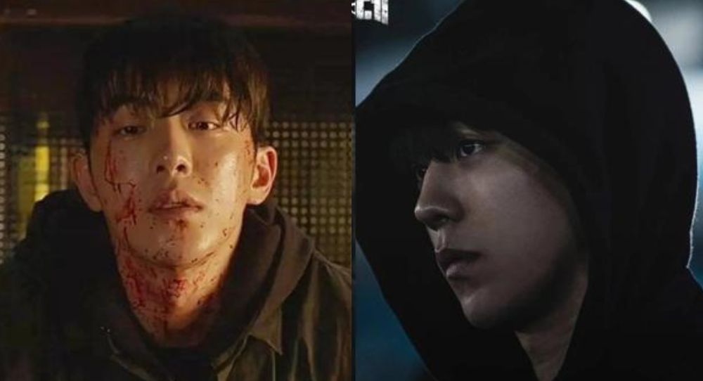 Actor Nam Joo Hyuk Earns Praise for Consistent Looks and Better Acting in New Show 'Vigilante'