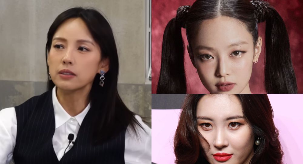 Lee Hyori admits to feeling fearful when messaging her younger colleagues, such as BLACKPINK's Jennie and Sunmi