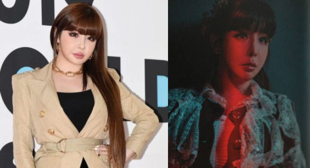 Park Bom's Impressive 11kg Weight Loss Spurs Wellbeing Worries as She Makes Music Return