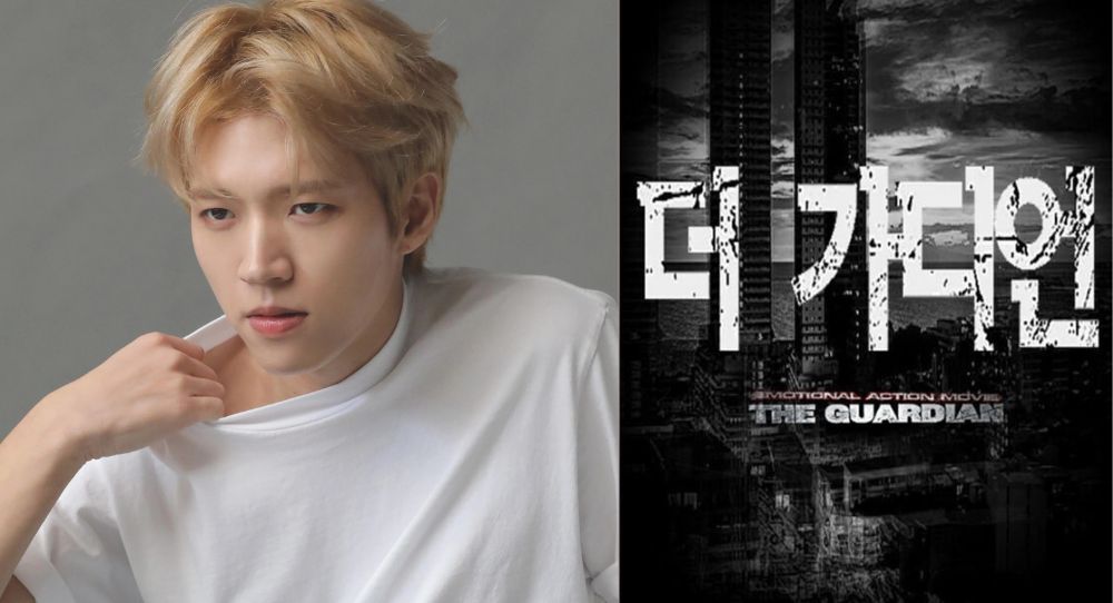 INFINITE's Woohyun to star in new action film 'The Guardian'