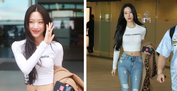 Netizens Stunned By Moon Ga Young’s Physique at Airport