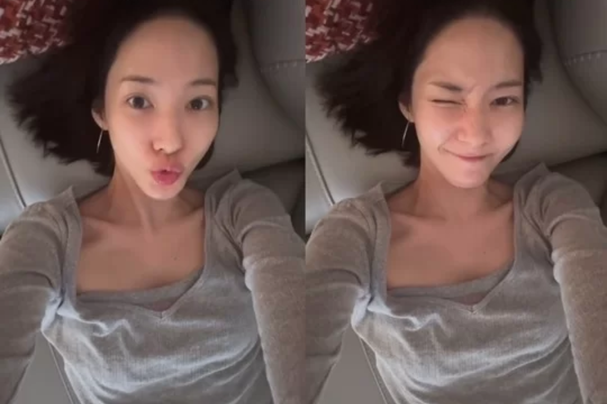 Fans Voice Worries Over Park Min Young's Noticeable Weight Loss in Recent Update