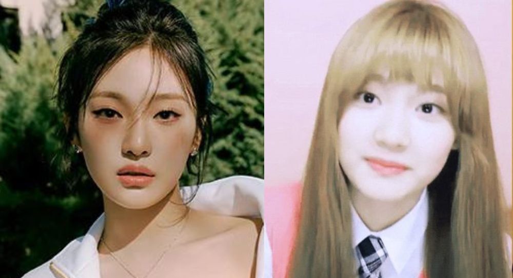 aespa's Ningning Stuns Netizens with Jaw-Dropping Pre-Debut vs. Now Transformation