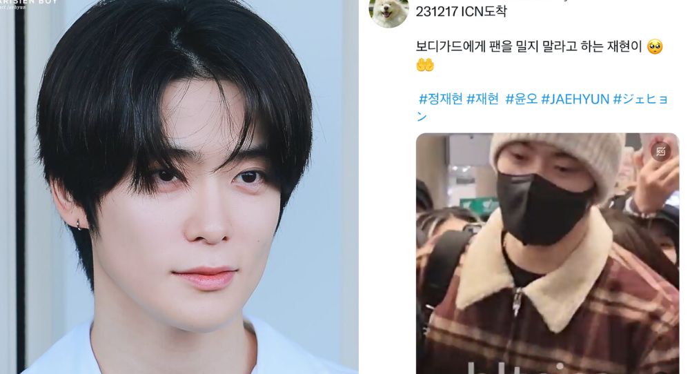 NCT's Jaehyun Earns Praise for Intervening When Security Pushes Fans