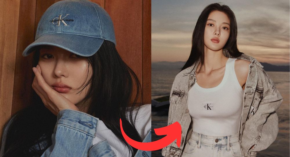 Actress Kim Yoo Jung stuns in latest Instagram update with perfect denim look