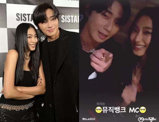 “A Decade of Smiles”— SISTAR19’s Bora and Park Seo Joon's 10-Year Friendship Shines in Latest Photo