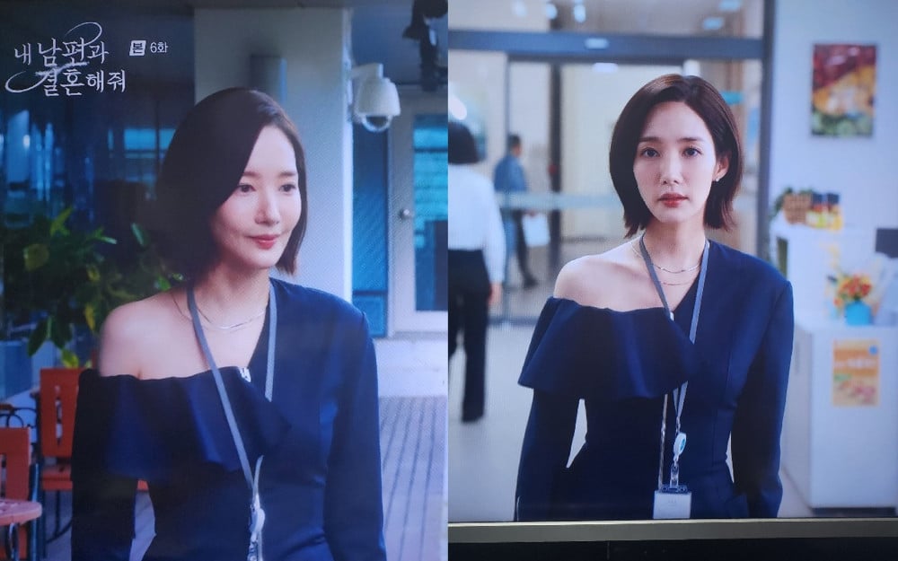 “K-netizens Sound Off”— Evaluating Park Min Young's Office Wardrobe in 'Marry My Husband