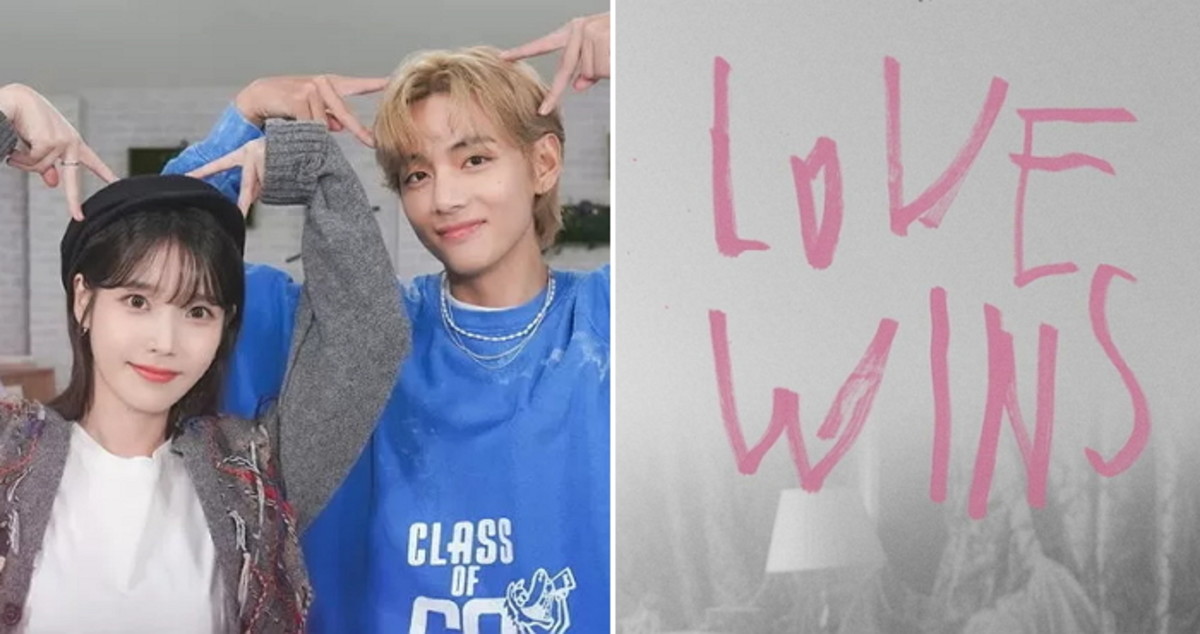 IU's 'Love Wins' Sparks Backlash from LGBT Community Anger Over Song Title