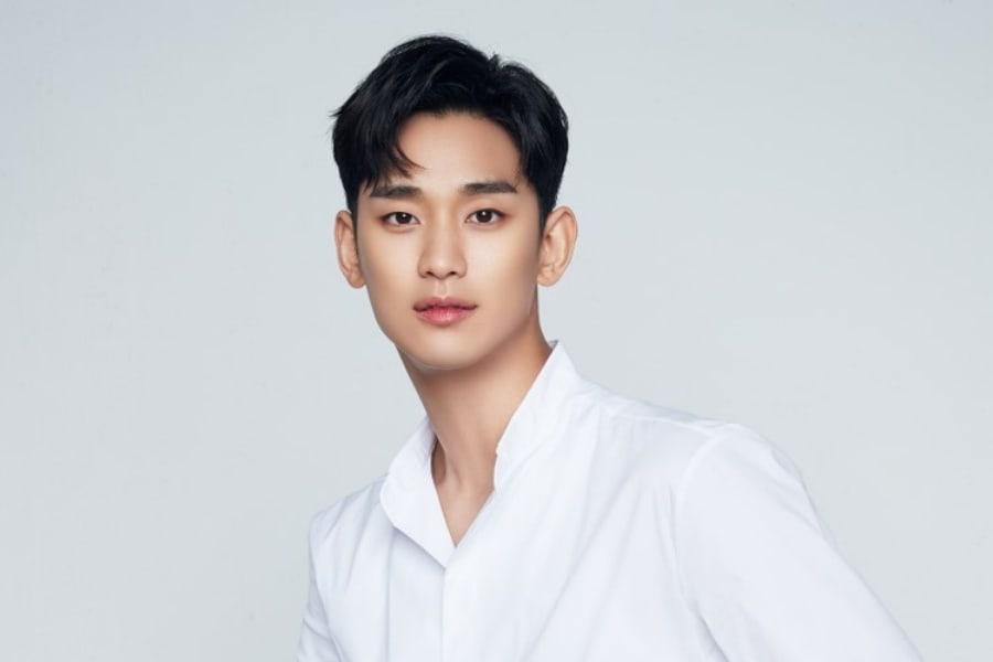 Image for “We’re excited”— Kim Soo Hyun is scheduled to appear on 'You Quiz on the Block'
