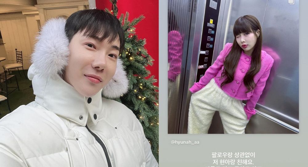 "Why unfollow her?" — Netizens react to Jo Kwon saying he's still good friends with HyunA amidst unfollow controversy