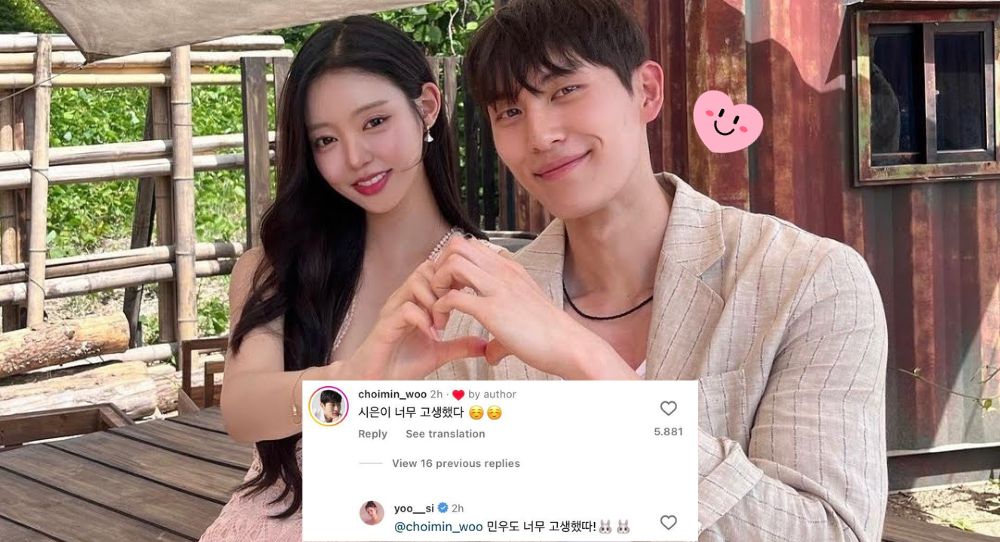 Choi Min Woo and Yu Si Eun from 'Single’s Inferno 3' drop cute hints about their relationship on Instagram