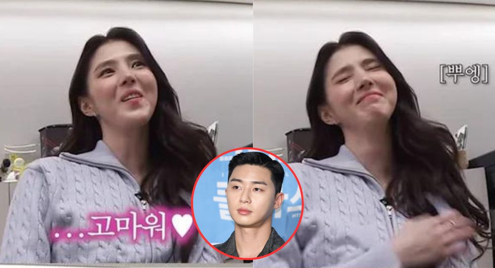 "Now calls him Oppa" — Han So Hee hilariously opens up about "uncomfortable" first year with Park Seo Joon