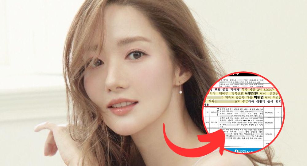 Netizens shocked by Dispatch report revealing Park Min Young's lies and financial ties with ex-boyfriend