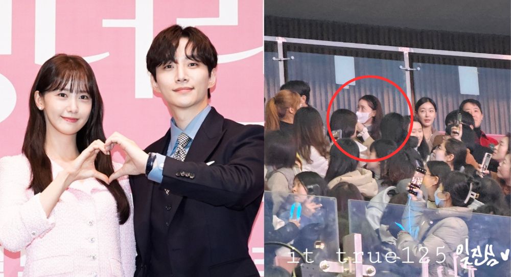 Girls' Generation's YoonA spotted supporting 2PM's Junho at solo concert alongside “King The Land” co-stars