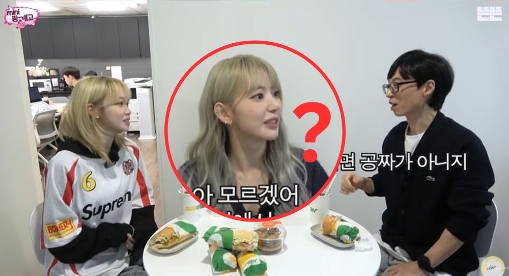 LE SSERAFIM's Sakura had no idea HYBE's cafeteria is "completely free" until Kim Chaewon pointed it out